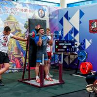 OPEN EURASIA CHAMPIONSHIP IPC/IPC-A/WAA-2025  (часть 2) (Фото №#0296)