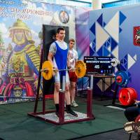 OPEN EURASIA CHAMPIONSHIP IPC/IPC-A/WAA-2025  (часть 2) (Фото №#0303)