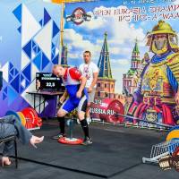 OPEN EURASIA CHAMPIONSHIP IPC/IPC-A/WAA-2025  (часть 2) (Фото №#0305)