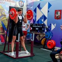 OPEN EURASIA CHAMPIONSHIP IPC/IPC-A/WAA-2025  (часть 2) (Фото №#0315)