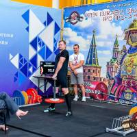 OPEN EURASIA CHAMPIONSHIP IPC/IPC-A/WAA-2025  (часть 2) (Фото №#0317)