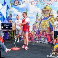 OPEN EURASIA CHAMPIONSHIP IPC/IPC-A/WAA-2025  (часть 2) (Фото №#0319)