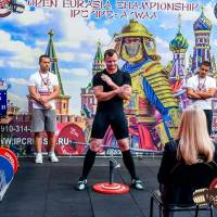 OPEN EURASIA CHAMPIONSHIP IPC/IPC-A/WAA-2025  (часть 2) (Фото №#0324)