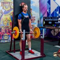 OPEN EURASIA CHAMPIONSHIP IPC/IPC-A/WAA-2025  (часть 2) (Фото №#0332)