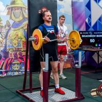 OPEN EURASIA CHAMPIONSHIP IPC/IPC-A/WAA-2025  (часть 2) (Фото №#0333)