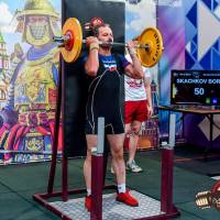 OPEN EURASIA CHAMPIONSHIP IPC/IPC-A/WAA-2025  (часть 2) (Фото №#0334)