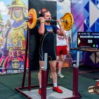 OPEN EURASIA CHAMPIONSHIP IPC/IPC-A/WAA-2025  (часть 2) (Фото №#0335)