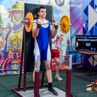 OPEN EURASIA CHAMPIONSHIP IPC/IPC-A/WAA-2025  (часть 2) (Фото №#0336)