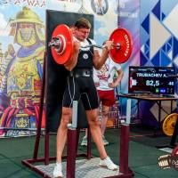 OPEN EURASIA CHAMPIONSHIP IPC/IPC-A/WAA-2025  (часть 2) (Фото №#0342)