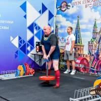 OPEN EURASIA CHAMPIONSHIP IPC/IPC-A/WAA-2025  (часть 2) (Фото №#0371)