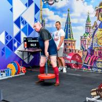 OPEN EURASIA CHAMPIONSHIP IPC/IPC-A/WAA-2025  (часть 2) (Фото №#0378)