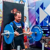 OPEN EURASIA CHAMPIONSHIP IPC/IPC-A/WAA-2025  (часть 2) (Фото №#0387)