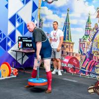 OPEN EURASIA CHAMPIONSHIP IPC/IPC-A/WAA-2025  (часть 2) (Фото №#0391)