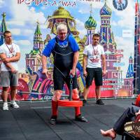 OPEN EURASIA CHAMPIONSHIP IPC/IPC-A/WAA-2025  (часть 2) (Фото №#0394)