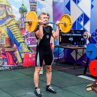 OPEN EURASIA CHAMPIONSHIP IPC/IPC-A/WAA-2025  (часть 2) (Фото №#0409)