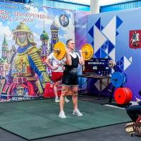 OPEN EURASIA CHAMPIONSHIP IPC/IPC-A/WAA-2025  (часть 2) (Фото №#0415)
