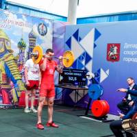OPEN EURASIA CHAMPIONSHIP IPC/IPC-A/WAA-2025  (часть 2) (Фото №#0416)