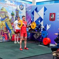OPEN EURASIA CHAMPIONSHIP IPC/IPC-A/WAA-2025  (часть 2) (Фото №#0418)