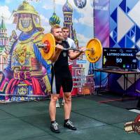 OPEN EURASIA CHAMPIONSHIP IPC/IPC-A/WAA-2025  (часть 2) (Фото №#0424)