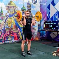 OPEN EURASIA CHAMPIONSHIP IPC/IPC-A/WAA-2025  (часть 2) (Фото №#0425)