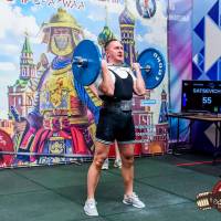 OPEN EURASIA CHAMPIONSHIP IPC/IPC-A/WAA-2025  (часть 2) (Фото №#0428)