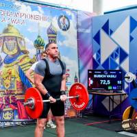 OPEN EURASIA CHAMPIONSHIP IPC/IPC-A/WAA-2025  (часть 2) (Фото №#0436)