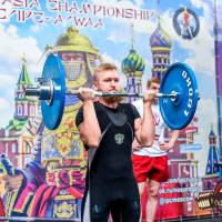 OPEN EURASIA CHAMPIONSHIP IPC/IPC-A/WAA-2025  (часть 2) (Фото №#0439)