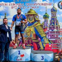 OPEN EURASIA CHAMPIONSHIP IPC/IPC-A/WAA-2025  (часть 2) (Фото №#0455)