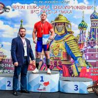 OPEN EURASIA CHAMPIONSHIP IPC/IPC-A/WAA-2025  (часть 2) (Фото №#0467)