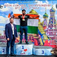 OPEN EURASIA CHAMPIONSHIP IPC/IPC-A/WAA-2025  (часть 2) (Фото №#0469)