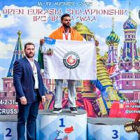 OPEN EURASIA CHAMPIONSHIP IPC/IPC-A/WAA-2025  (часть 2) (Фото №#0474)