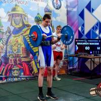 OPEN EURASIA CHAMPIONSHIP IPC/IPC-A/WAA-2025  (часть 2) (Фото №#0486)