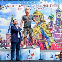 OPEN EURASIA CHAMPIONSHIP IPC/IPC-A/WAA-2025  (часть 2) (Фото №#0495)