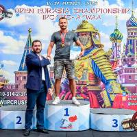 OPEN EURASIA CHAMPIONSHIP IPC/IPC-A/WAA-2025  (часть 2) (Фото №#0496)