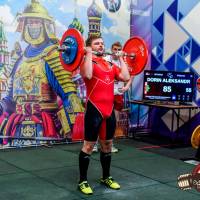 OPEN EURASIA CHAMPIONSHIP IPC/IPC-A/WAA-2025  (часть 2) (Фото №#0500)
