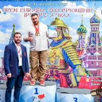 OPEN EURASIA CHAMPIONSHIP IPC/IPC-A/WAA-2025  (часть 2) (Фото №#0502)