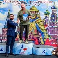 OPEN EURASIA CHAMPIONSHIP IPC/IPC-A/WAA-2025  (часть 2) (Фото №#0528)