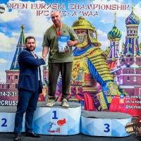 OPEN EURASIA CHAMPIONSHIP IPC/IPC-A/WAA-2025  (часть 2) (Фото №#0529)
