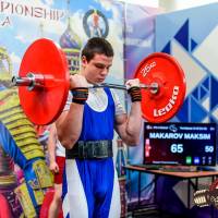 OPEN EURASIA CHAMPIONSHIP IPC/IPC-A/WAA-2025  (часть 2) (Фото №#0531)