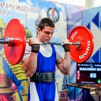 OPEN EURASIA CHAMPIONSHIP IPC/IPC-A/WAA-2025  (часть 2) (Фото №#0532)