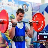 OPEN EURASIA CHAMPIONSHIP IPC/IPC-A/WAA-2025  (часть 2) (Фото №#0533)