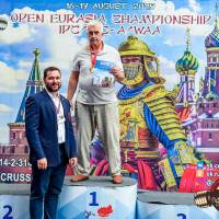 OPEN EURASIA CHAMPIONSHIP IPC/IPC-A/WAA-2025  (часть 2) (Фото №#0534)