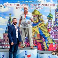 OPEN EURASIA CHAMPIONSHIP IPC/IPC-A/WAA-2025  (часть 2) (Фото №#0535)