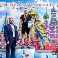 OPEN EURASIA CHAMPIONSHIP IPC/IPC-A/WAA-2025  (часть 2) (Фото №#0543)