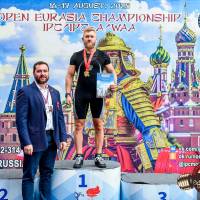 OPEN EURASIA CHAMPIONSHIP IPC/IPC-A/WAA-2025  (часть 2) (Фото №#0544)