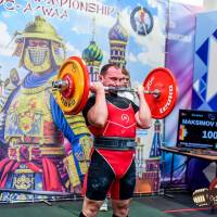 OPEN EURASIA CHAMPIONSHIP IPC/IPC-A/WAA-2025  (часть 2) (Фото №#0552)
