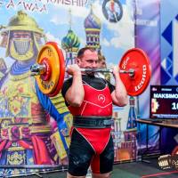OPEN EURASIA CHAMPIONSHIP IPC/IPC-A/WAA-2025  (часть 2) (Фото №#0553)