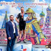 OPEN EURASIA CHAMPIONSHIP IPC/IPC-A/WAA-2025  (часть 2) (Фото №#0554)