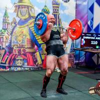 OPEN EURASIA CHAMPIONSHIP IPC/IPC-A/WAA-2025  (часть 2) (Фото №#0558)