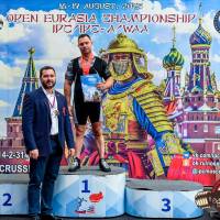 OPEN EURASIA CHAMPIONSHIP IPC/IPC-A/WAA-2025  (часть 2) (Фото №#0566)